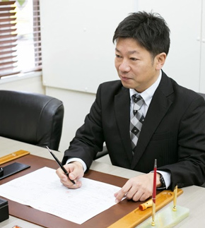 登記変更などを考慮