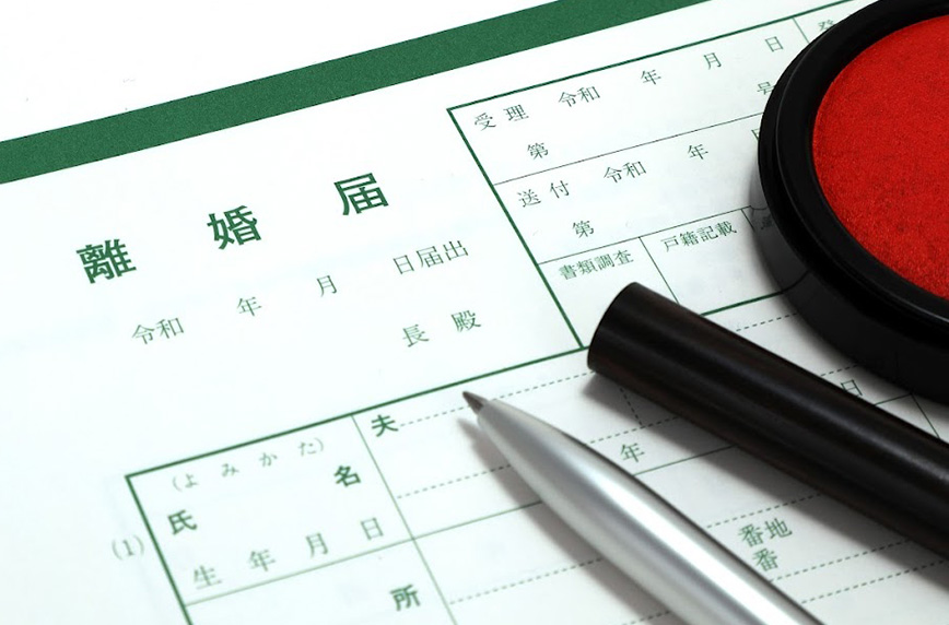 Cプラン「離婚時の持分売買サポート」